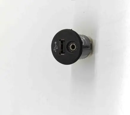 Nissan X-Trail T31 AUX in-socket connector 280023BH00A