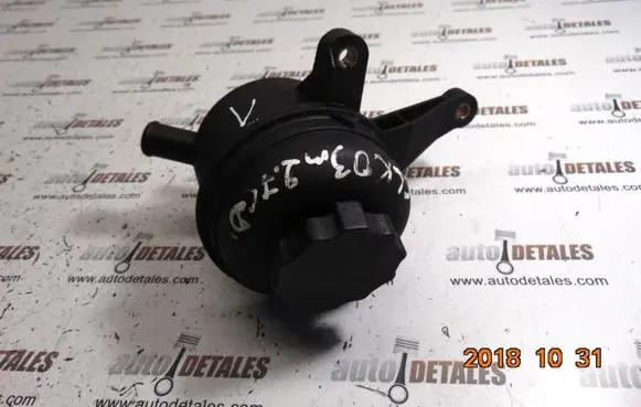 Mercedes-Benz CLK A209 C209 Power steering fluid tank/reservoir A2034600083