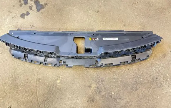 KIA Sportage Engine bonnet/hood lock trim molding 86390CJ000