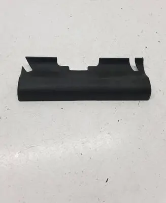 Nissan Pathfinder R51 Other interior part 88558EB00X