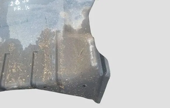 Citroen C-Crosser Side bottom protection 5370A595
