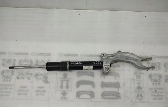 Audi A4 S4 B9 Other front suspension part 8W0413037H