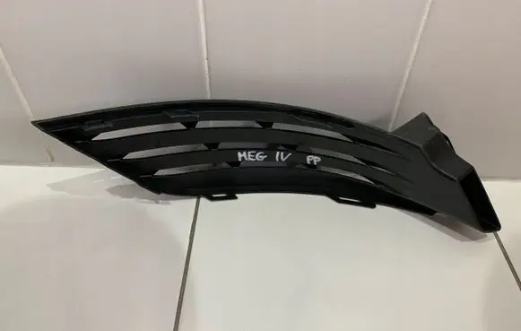Renault Megane IV Front bumper lower grill 263315195R