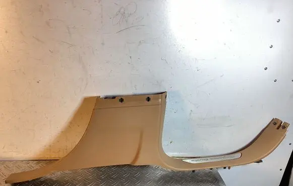 Porsche Cayenne (92A) Rear sill trim cover 7P5853370