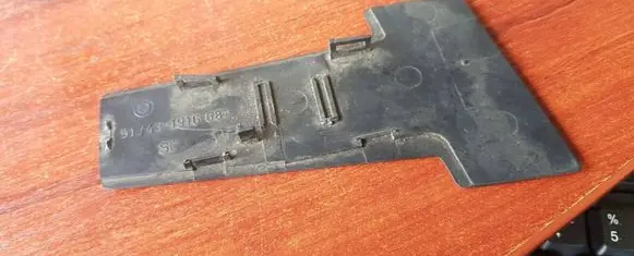 Other sill/pillar trim element