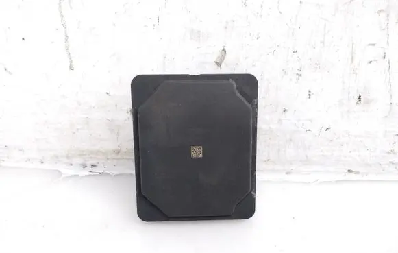 Distronic sensor radar