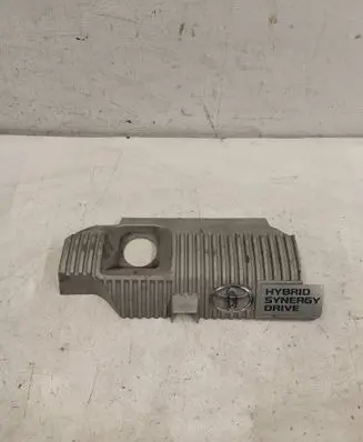 Toyota Auris E180 Engine cover (trim) 1121237090