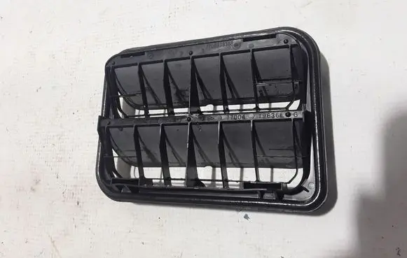 Dacia Jogger Fender grill 7700419636