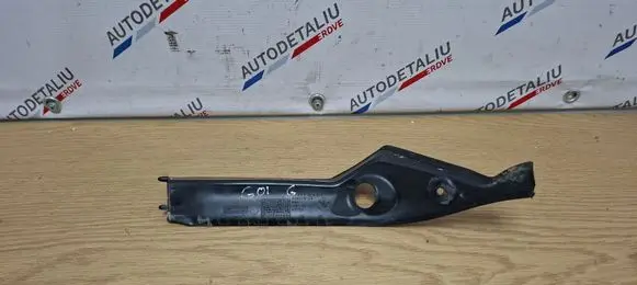 BMW X3 G01 Rear/tail light trim molding 7424600
