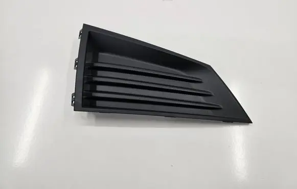 Skoda Fabia Mk4 (6VA) Front bumper lower grill 6VA807367