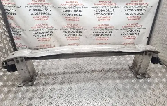 Audi A4 S4 B8 8K Front bumper cross member 8K0807113B