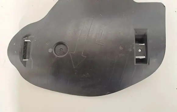 BMW X4 G02 Rear underbody cover/under tray 6871001