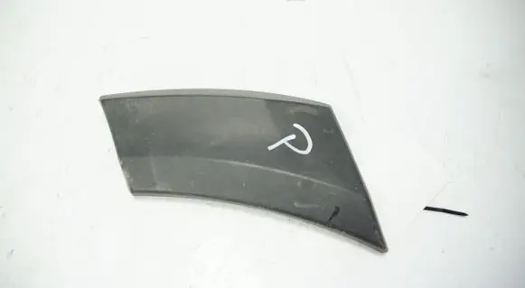 Mercedes-Benz Sprinter W906 Foot area side trim A9066902662