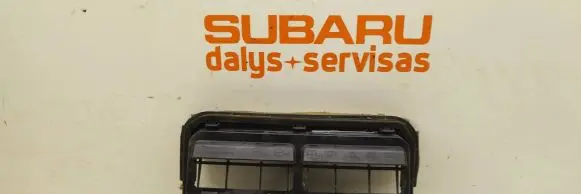 Subaru Outback (BS) Quarter panel pressure vent 72651AJ01A