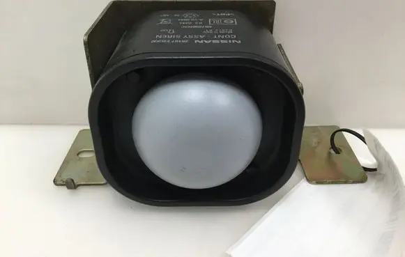 Nissan Pathfinder R51 Alarm system siren 28487EB300