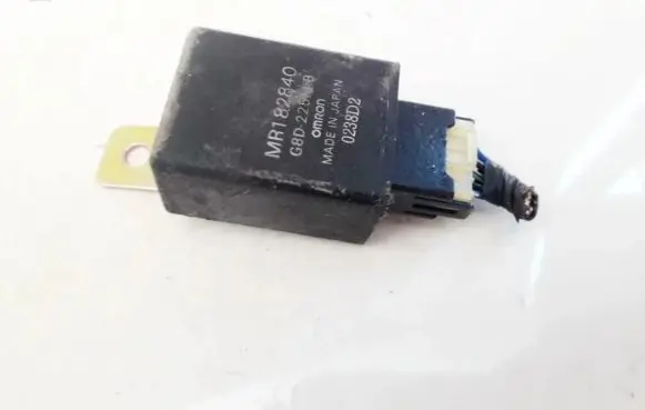 Mitsubishi Galant Other relay MR182840 G8D-225M-B