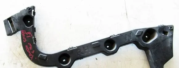 Ford Focus Sill supporting ledge 