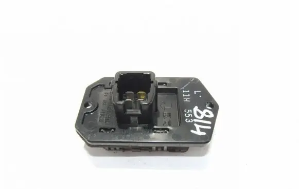 Jeep Patriot Heater blower fan relay 