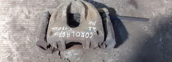 Toyota Corolla Verso AR10 Front brake caliper