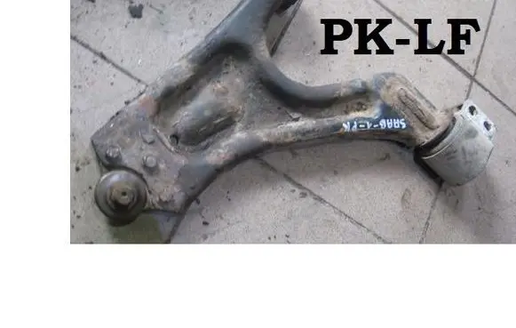 Subaru Legacy Front lower control arm/wishbone 20200AA200