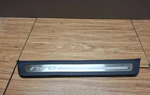 KIA Niro Front sill trim cover 85883-g5100