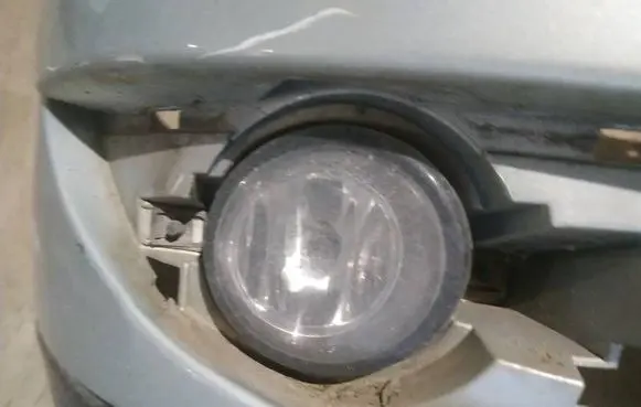 Front fog light