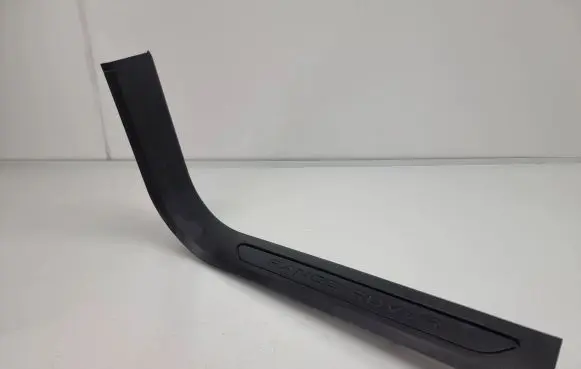 Land Rover Evoque II Front sill trim cover K8D202349AD
