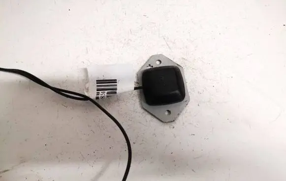 Antenna control unit