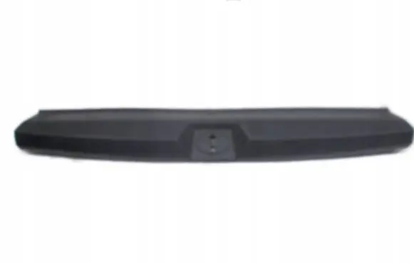 KIA Cerato Trunk/boot sill cover protection
