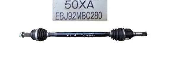 Mazda MX-5 ND Rear driveshaft RTC32550XA