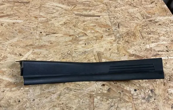 Volvo V50 Rear sill trim cover 8641787 1110136 11137