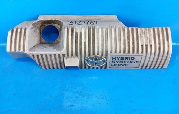 Toyota Prius+ (ZVW40) Engine cover (trim) 1121237090