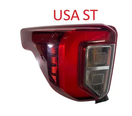 Rear/tail lights