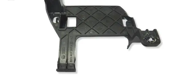 Audi A5 8T 8F Other interior part 8K0907297A