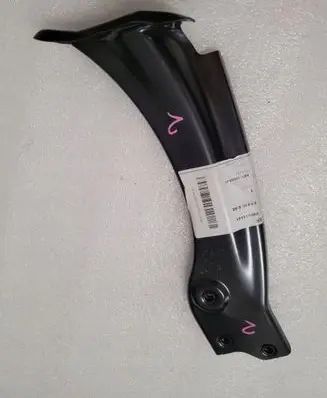 Skoda Superb B8 (3V) Fender mounting bracket 3V0821141
