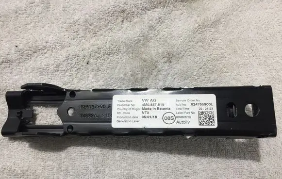 Audi A7 S7 4K8 Seat belt height adjuster 4M0857819