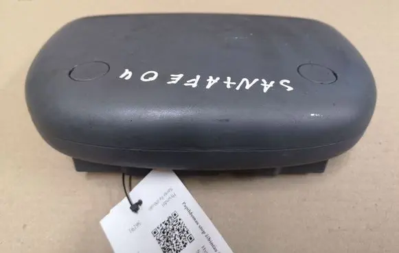 Hyundai Santa Fe Third/center stoplight 92750260