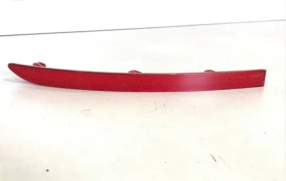 Volkswagen Tiguan Rear tail light reflector 5N0945105