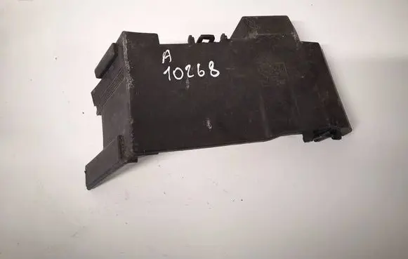 Peugeot RCZ Other exterior part 9664944780