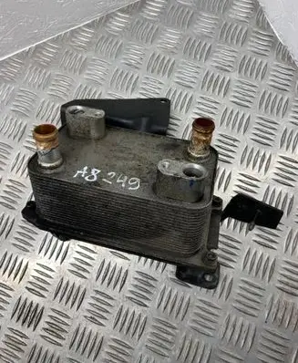 Audi A8 S8 D3 4E Transmission/gearbox oil cooler 4E0317021E 0451110707