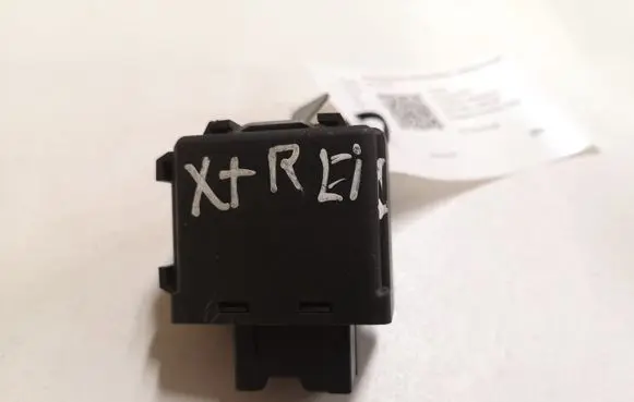 Immobilizer control unit/module