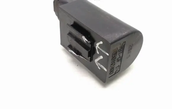 Citroen Dispatch II Coolant fan relay 9656112480