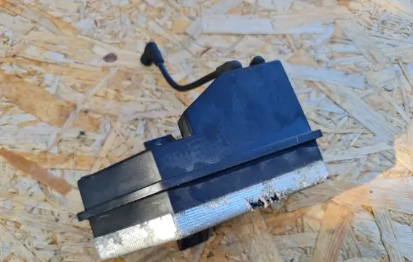 Chrysler 300M Vacuum air tank 0459135633321