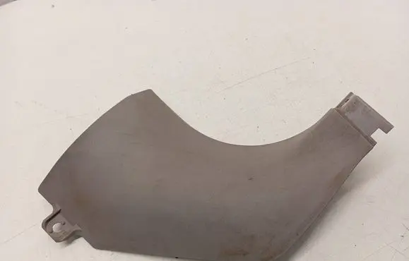 Mitsubishi Grandis Foot area side trim MN173434ZZ