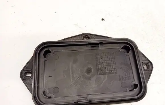 Seat Altea Fuse box cover 5P0941369