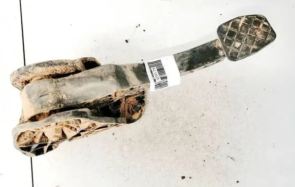 Brake pedal