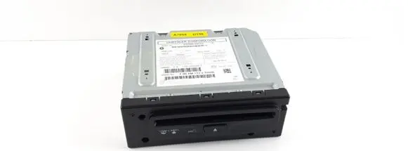 CD/DVD changer