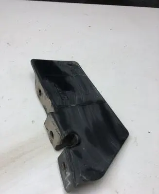 Rear mudguard