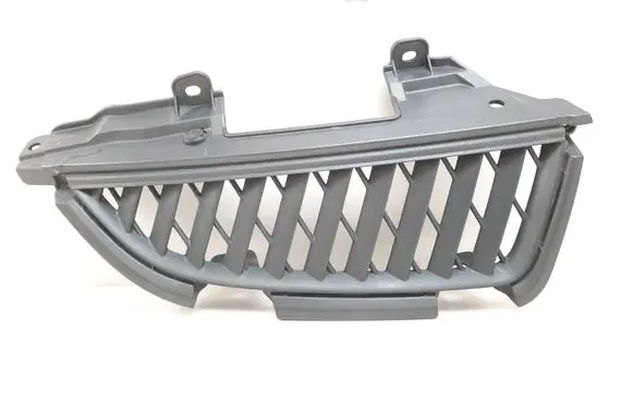 Mitsubishi Grandis Front bumper upper radiator grill MN145456