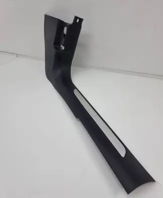 Front sill trim cover